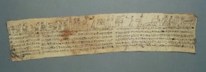 「死者の書」のビネットを使用したリネンのミイラ包帯、プトレマイオス-ローマ時代、紀元前100年頃BC-AD 200（リネン）